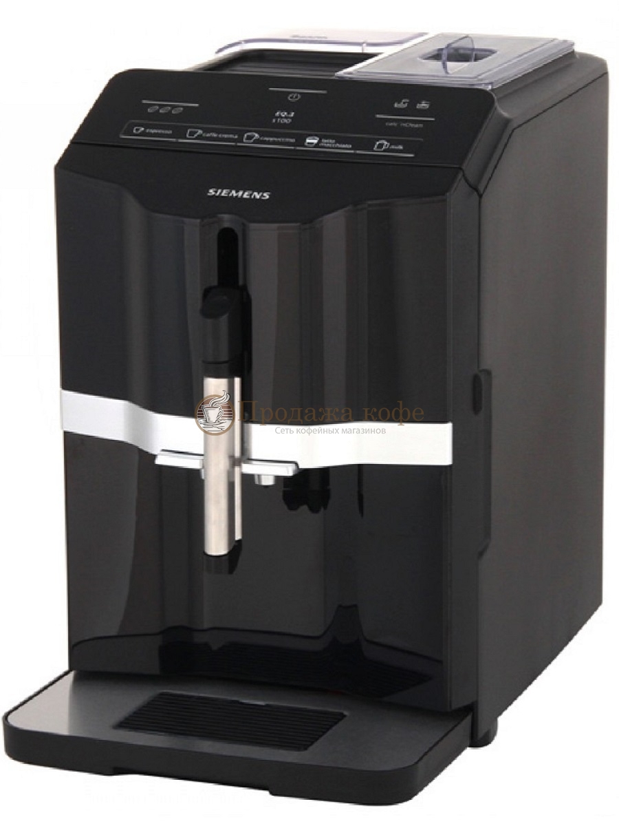 Аренда Siemens EQ3 s100 кофемашина с автоматическим капучинатором