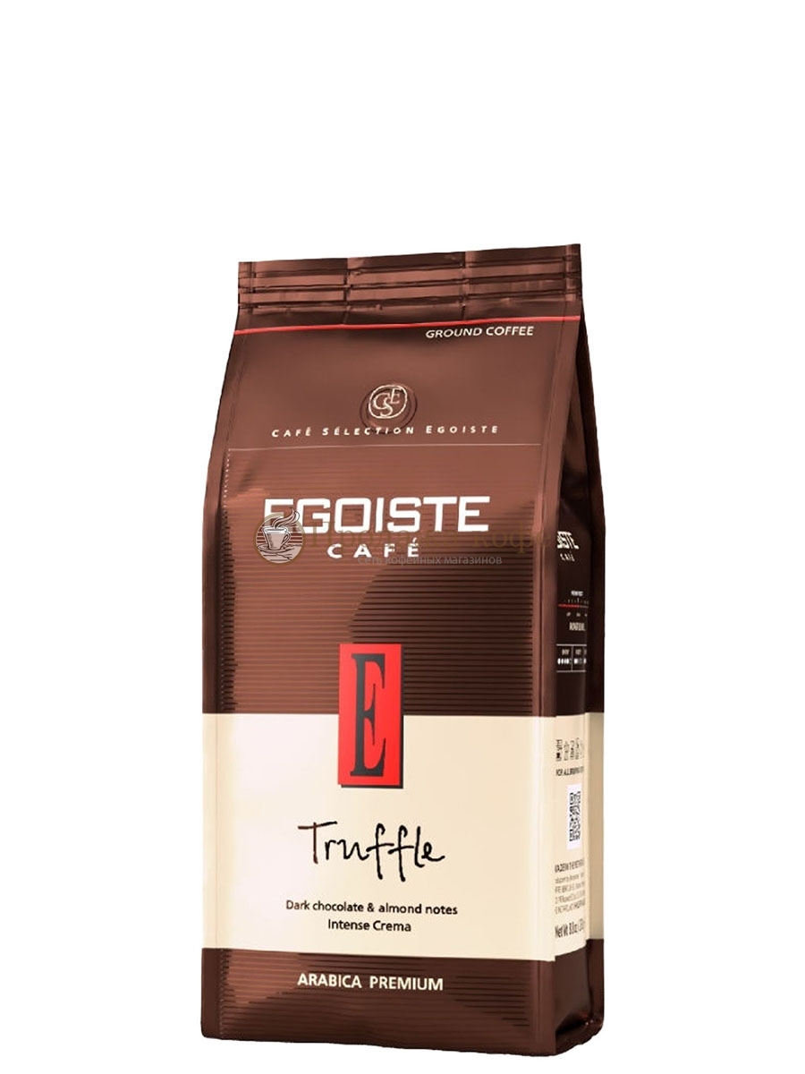 Кофе в зернах Egoiste Truffle (Эгоист Трюфель) 250 г, вакуумная упаковка