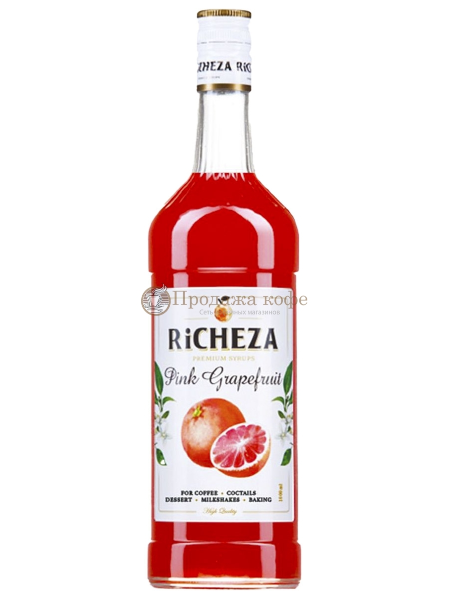 Сироп RiCHEZA (Ричеза) Розовый грейпфрут 1 л