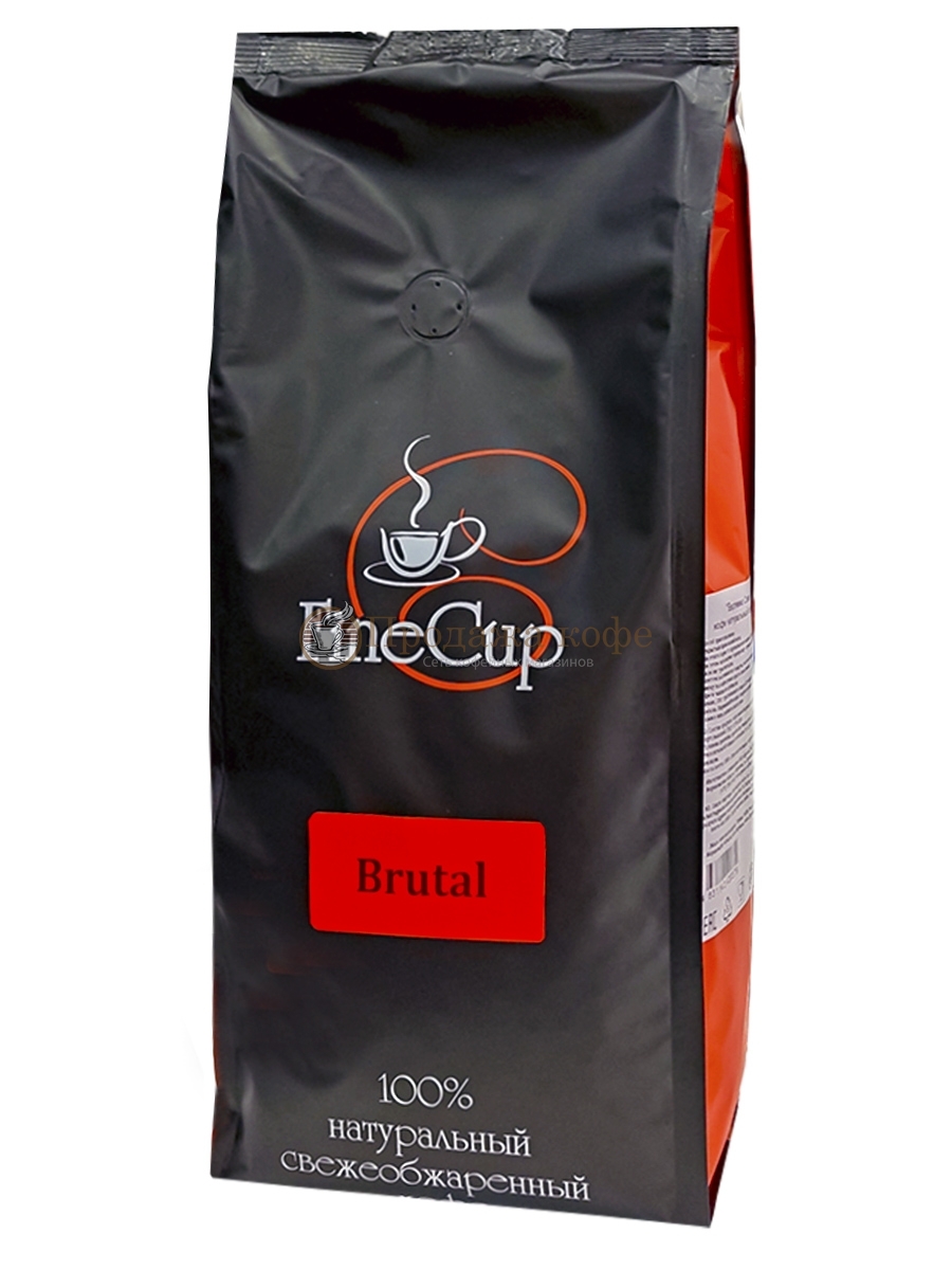 Кофе в зернах Fine Cup Brutal (Файн Кап Брутал) 1 кг, вакуумная упаковка