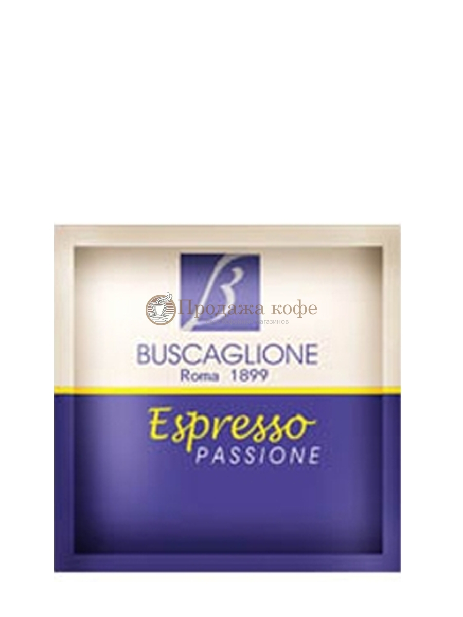 Кофе в чалдах Buscaglione Classico PASSIONE (Бускальоне Классико), 150 шт х 7 г, коробка
