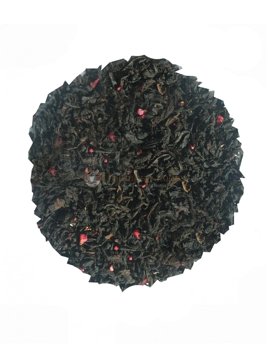 Чай черный Малиновый Ассам ПРЕМИУМ, упаковка 500 г, крупнолистовой  чай