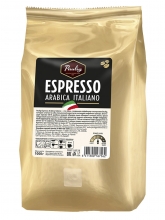 Кофе в зернах Paulig Arabica Italiano (Паулиг Арабика Итальяно)  1 кг, вакуумная упаковка