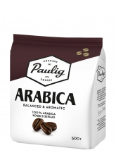 Кофе в зернах Paulig Arabica (Паулиг Арабика)  500 г, вакуумная упаковка