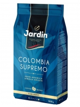 Кофе в зерне Jardin Colombia Supremo (Жардин Колумбия Супремо)  1 кг, вакуумная упаковка