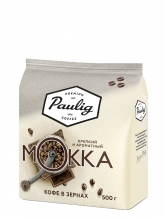 Кофе в зернах Paulig Mokka (Паулиг Мокка)  500 г, вакуумная упаковка
