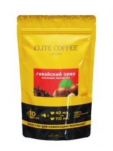 Кофе в капсулах Elite Coffee Collection (Элит Кафе Коллекшн) Гавайский орех, упаковка 10 капсул, формат Nespresso