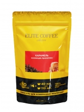 Кофе в капсулах Elite Coffee Collection (Элит Кафе Коллекшн) Карамель, упаковка 10 капсул, формат Nespresso