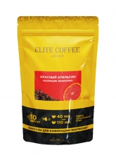Кофе в капсулах Elite Coffee Collection (Элит Кафе Коллекшн) Красный апельсин, упаковка 10 капсул, формат Nespresso