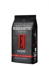 Кофе в зернах Egoiste Noir (Эгоист Ноэр)  250 г, вакуумная упаковка