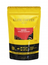 Кофе в капсулах Elite Coffee Collection (Элит Кафе Коллекшн) Бейлиз, упаковка 10 капсул, формат Nespresso
