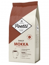 Кофе в зернах Poetti Dayli Mokko  (Поетти Дэйли Мокко)  1 кг, вакуумная упаковка