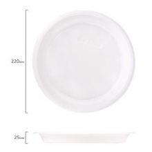 Тарелка одноразовая плоская белая 220 мм, 100 шт./упак.