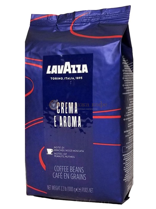 Кофе в зернах Lavazza Crema eAroma Espresso (Лавацца Крема е Арома Эспрессо)  1 кг, пакет с клапаном, синего цвета 002225 - фото 1464