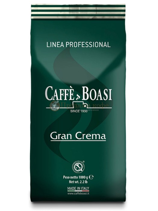 Кофе в зернах Boasi Gran Crema Professional (Боази Гран Крема Профешинал) 1 кг, пакет с клапаном 002459 - фото 1623