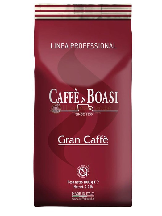 Кофе в зернах Boasi Gran Caffe Professional (Боази Гран Каффе Профешинал) 1 кг, пакет с клапаном 002461 - фото 1629