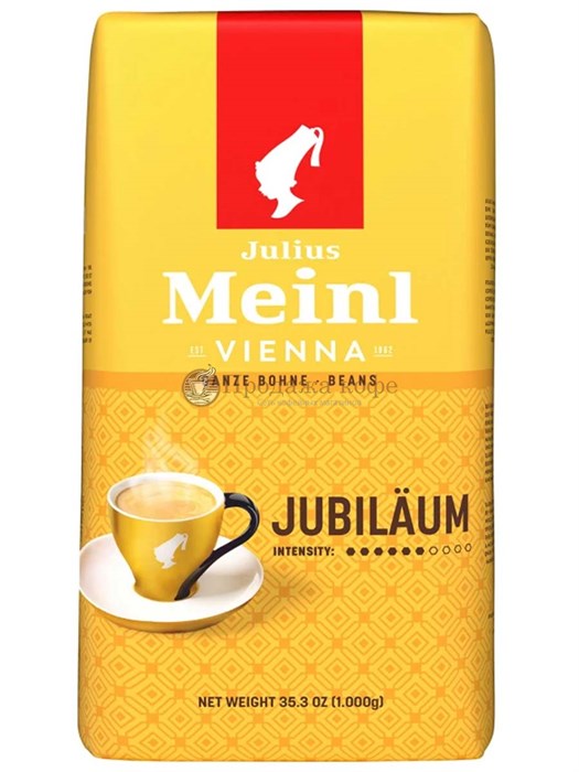 Кофе в зернах Julius Meinl Jubilaum (Юлиус Майнл Юбилейный)  1 кг, пакет с клапаном 003322 - фото 2230