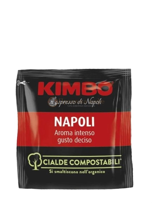 Кофе в чалдах KIMBO Napoli (Кимбо Наполи) 100 шт х 7 г, коробка 003460 - фото 2344