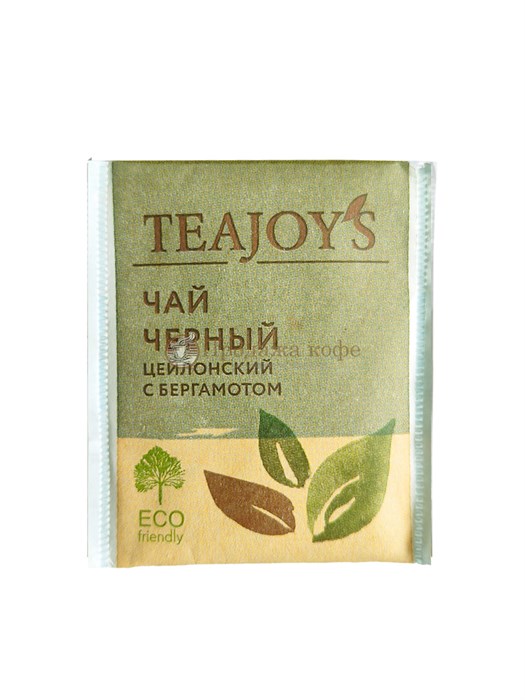 Чай черный TEAJOYS (ТиДжойс), упаковка 200 саше по 2 г, цейлонский с бергамотом 003510 - фото 2371