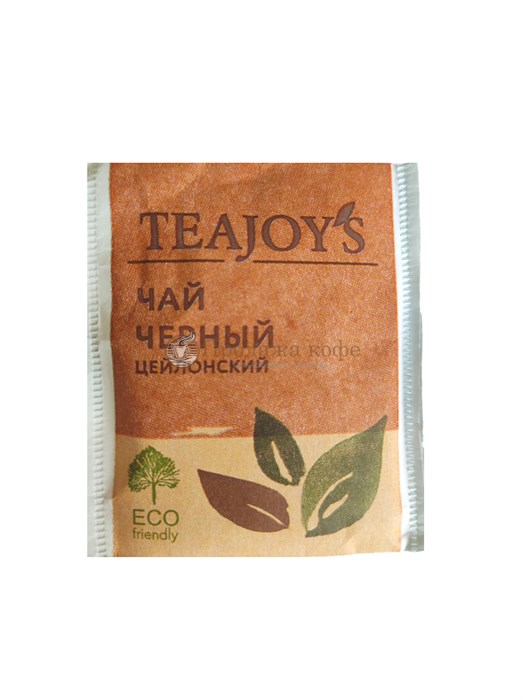 Чай черный TEAJOYS (ТиДжойс), упаковка 200 саше по 2 г, цейлонский 003511 - фото 2372