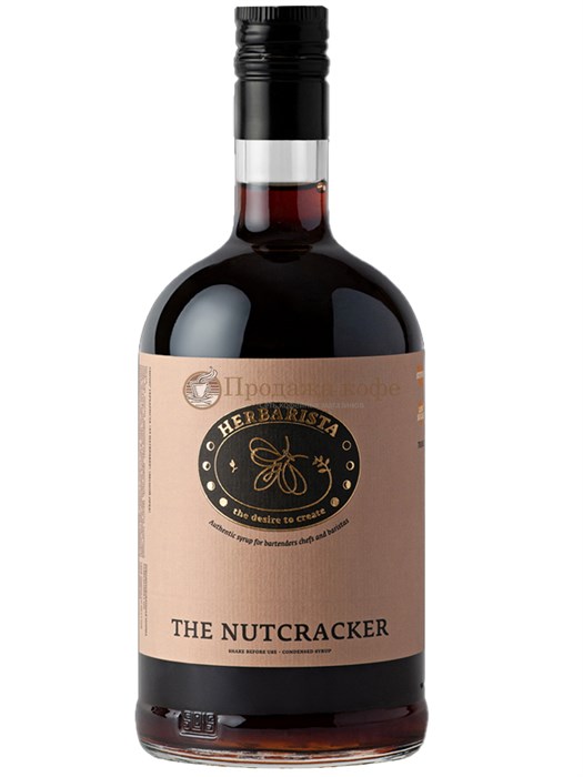 Сироп Herbarista Nutcracker (Гербариста Лесной орех с черным орехом и арахисовой пастой) 700 мл 003539 - фото 2389