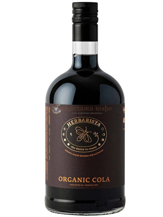 Сироп Herbarista Organic Cola (Гербариста Органик кола) 700 мл 003542 - фото 2392