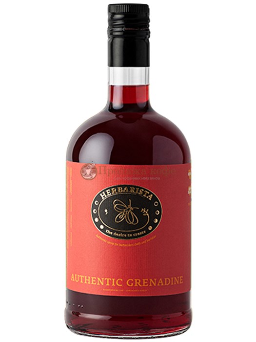 Сироп Herbarista Authentic Grenadine (Гренадин)  700 мл 003663 - фото 2481