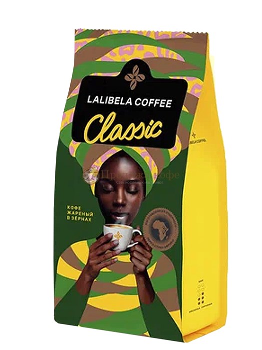 Кофе в зернах Lalibela Coffee Classic (Лалибела Кофе Классик)  500 г, вакуумная упаковка 000240 - фото 2924