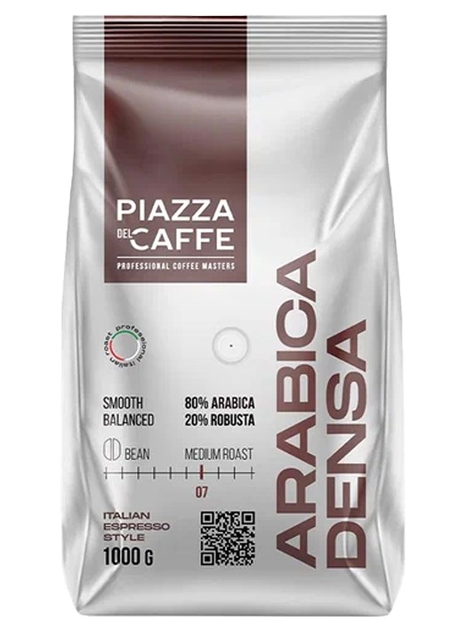 Кофе в зернах Piazza Del Caffe Arabica Densa (Пьяцца Дель Кафе Арабика Денса)  1 кг, пакет с клапаном 002753 - фото 3071