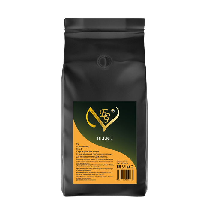 Кофе в зернах El Gusto BLEND (Эль Густо Бленд) 1кг 003877 - фото 3199