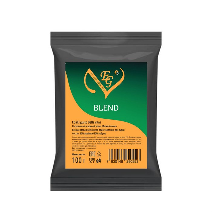 Кофе молотый El Gusto BLEND (Эль Густо Бленд) 100 гр. 003900