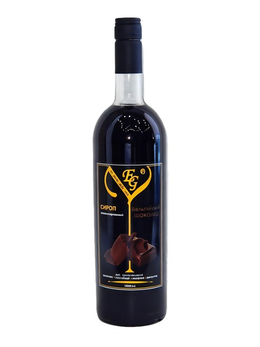 Сироп El gusto  (Эль густо)  Бельгийский шоколад  1 л 003699