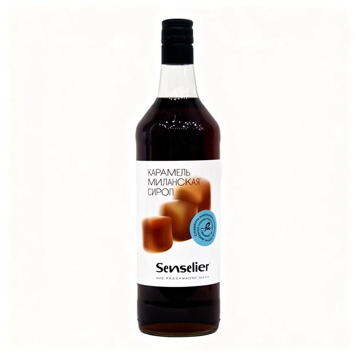 Сироп Senselier (Сэнсельер)  Карамель Миланская  1 л 003922