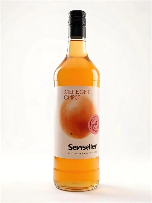 Сироп Senselier (Сэнсельер)  Апельсин  1 л 003941
