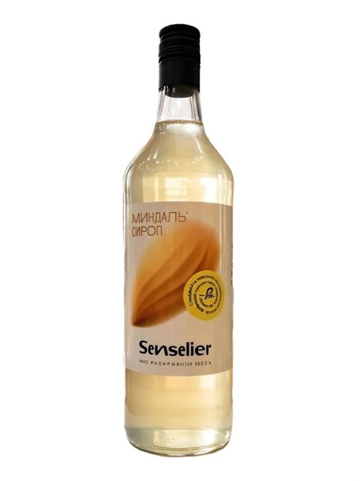 Сироп Senselier (Сэнсельер)  Миндаль  1 л 003948
