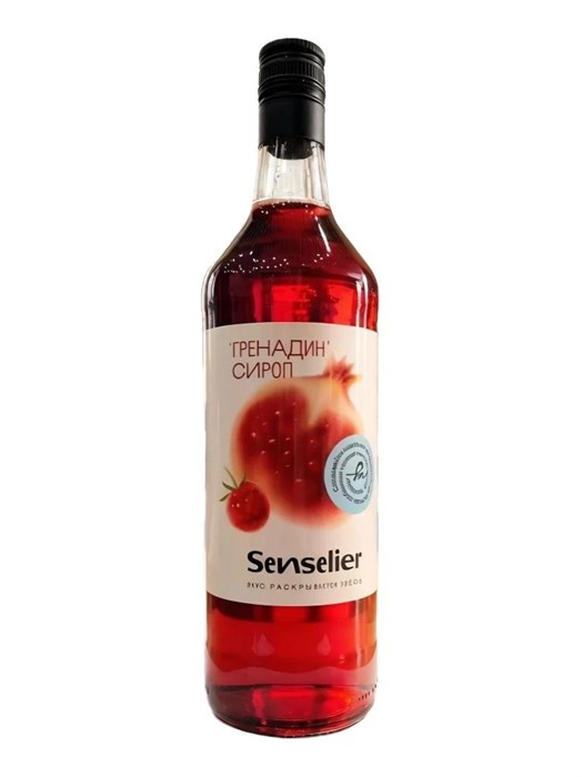 Сироп Senselier (Сэнсельер)  Гренадин  1 л 003943