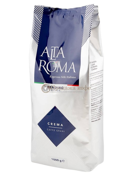 Кофе в зернах Alta Roma Crema (Альта Рома Крема)  1 кг, пакет с клапаном 000002 - фото 697