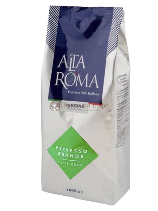 Кофе в зернах Alta Roma Espresso Grande (Альта Рома Эспрессо Гранде)  1 кг, пакет с клапаном 000003 - фото 699