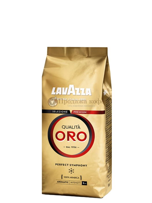 Кофе в зернах Lavazza Oro (Лавацца Оро)  250 г, вакуумная упаковка 000257 - фото 895