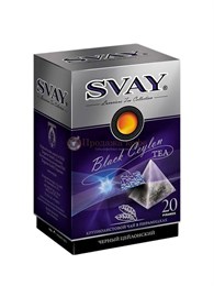 Чай черный Svay Black Ceylon (Черный Цейлон), упаковка 20 пирамидок по 2,5 г 000942