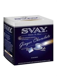 Чай черный Svay Ginger Сhocolate (Имбирный шоколад), упаковка 20 саше по 2 г 001583