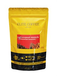 Кофе в капсулах Elite Coffee Collection (Элит Кафе Коллекшн) Шоколадный миндаль, упаковка 10 капсул, формат Nespresso 002495