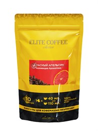 Кофе в капсулах Elite Coffee Collection (Элит Кафе Коллекшн) Красный апельсин, упаковка 10 капсул, формат Nespresso 002498