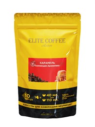 Кофе в капсулах Elite Coffee Collection (Элит Кафе Коллекшн) Карамель, упаковка 10 капсул, формат Nespresso 002499