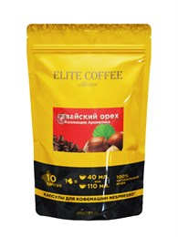 Кофе в капсулах Elite Coffee Collection (Элит Кафе Коллекшн) Гавайский орех, упаковка 10 капсул, формат Nespresso 002500