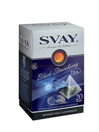 Чай черный Svay Black Strawberry (Клубника), упаковка 20 пирамидок по 2,5 г 003307