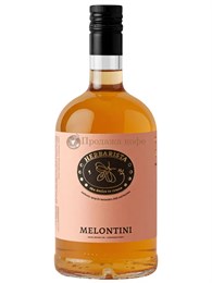 Сироп Herbarista Melontini (Гербариста Дыня) 700 мл 003588