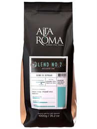 Кофе в зернах  Alta Roma Blend N 0.2 (Альта Рома Бленд N 0.2)  1 кг, пакет с клапаном 003735