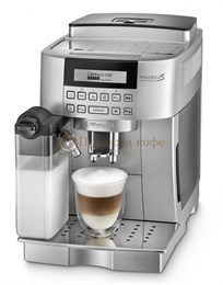 Аренда Delonghi ECAM 22.360S кофемашина с автоматическим капучинатором artid2746