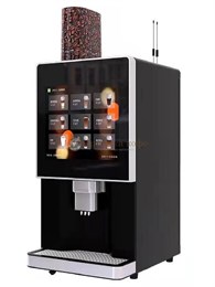 Аренда VENDING MACHINE PRO LE 307 A суперавтоматическая кофемашина artid4552